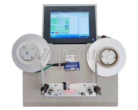 条码标签检验机