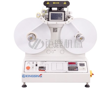 全自动标签计数复卷机